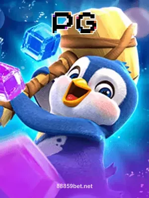 thegreaticescape game